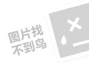 创业：一种是勾搭，一种是爱情